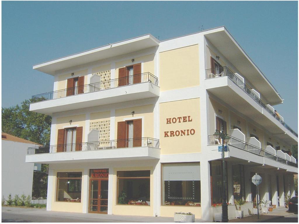 Hotel Kronio Olimpia Exterior foto